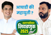 आघाडीचे सारथ्य आ. सत्यजित तर युतीचा प्लॅन आ. खताळांकडे