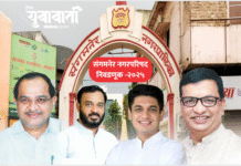 दोन दिवसात कुणाच्या गळ्यात पडणार माळा, कोणाचा होणार उन्हाळा