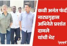 मराठी रंगभूमीसाठी नवे पर्व; संगमनेरमध्ये आधुनिक नाट्यगृह सज्ज