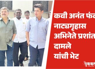 मराठी रंगभूमीसाठी नवे पर्व; संगमनेरमध्ये आधुनिक नाट्यगृह सज्ज