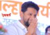 भाजप राज्य उपाध्यक्षपदी डॉ. सुजय विखे यांची निवड