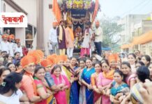 हनुमान जयंती परंपरेचा सोहळा उत्साहात