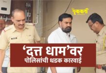 अंधश्रद्धा पसरणाऱ्या व्यक्तीच सामाजिक कॅन्सरच्या गाठी