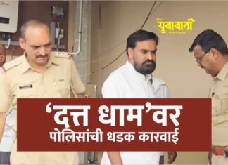 अंधश्रद्धा पसरणाऱ्या व्यक्तीच सामाजिक कॅन्सरच्या गाठी