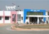 घुलेवाडी ग्रामीण रुग्णालयातील डॉ. थोरातांवर निलंबनाची मागणी
