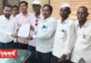 29 मे पर्यंत पीकविमा द्या, अन्यथा बेमुदत ठिय्या आंदोलन