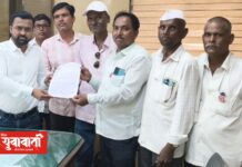 29 मे पर्यंत पीकविमा द्या, अन्यथा बेमुदत ठिय्या आंदोलन