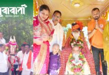 प. पू. गगनगिरी महाराज सप्ताहाच्या मिरवणुकीने परिसर दुमदुमला
