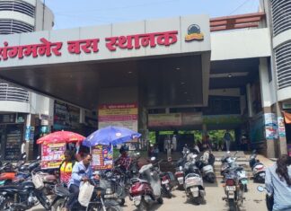 आगार प्रमुख बदलीवर; संगमनेर बसस्थानक वाऱ्यावर!